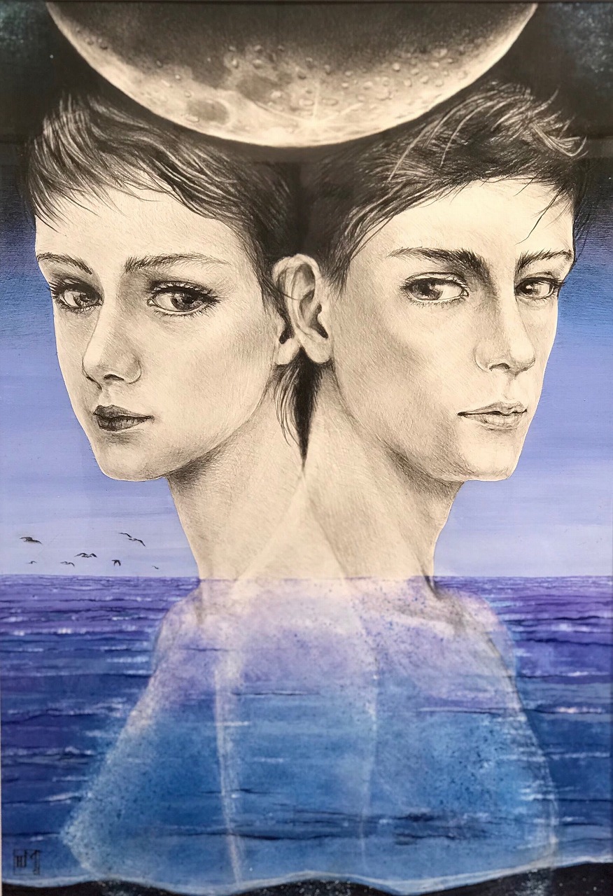 DO not swear to the moon